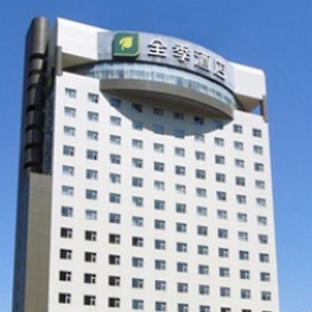 Motel Shijiazhuang East Zhongshan Road Taylor Centre Zewnętrze zdjęcie